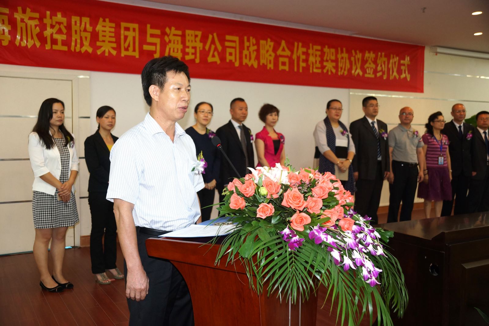 市国资委主任陈朝芳讲话